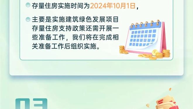 新利体育官网注册入口在哪个位置